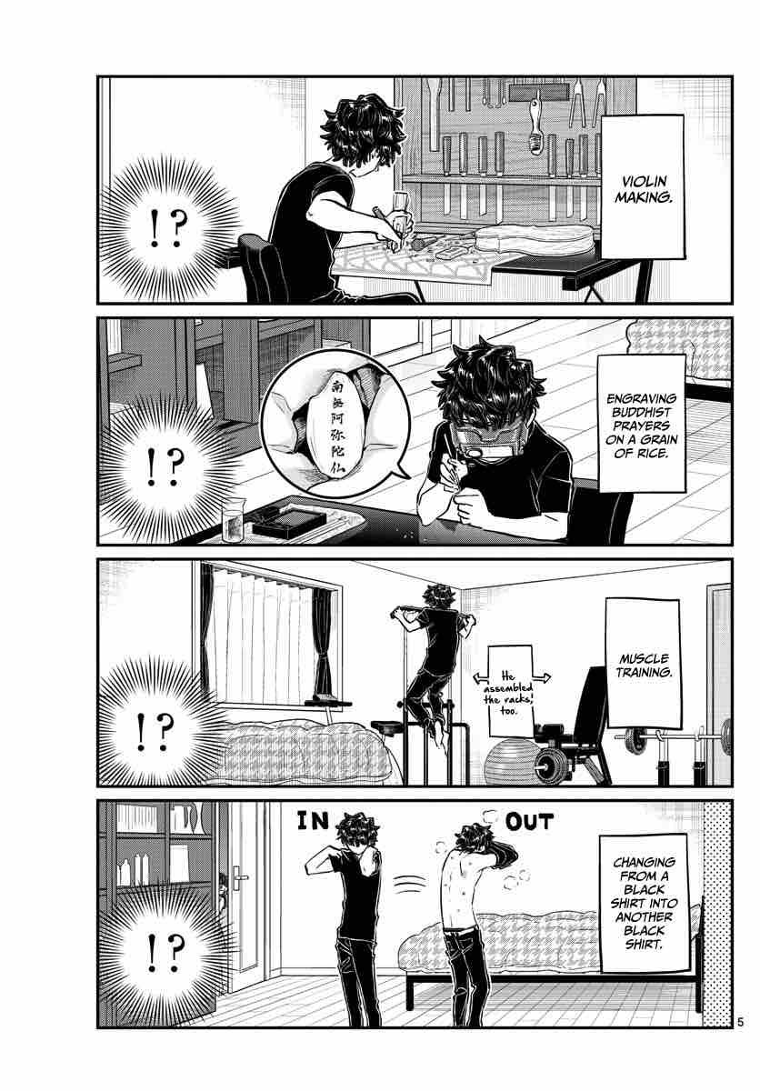 Komi Can